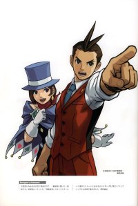 BUY NEW phoenix wright ace attorney - 185049 Premium Anime Print Poster